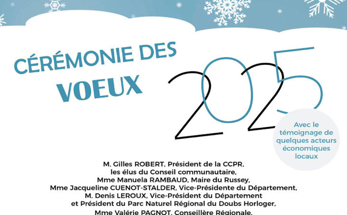 Voeux-CPR-2025-extrait